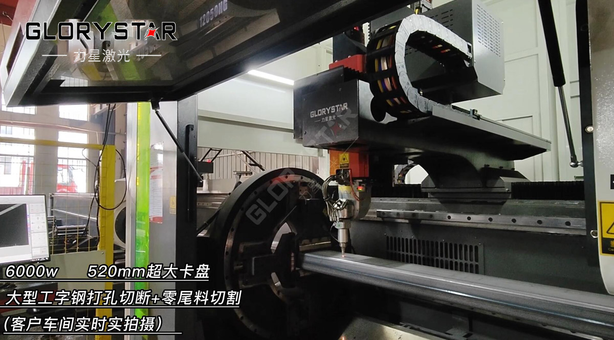 光纖激光切割機在軌道機車制造的應(yīng)用解決方案