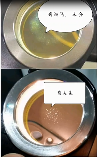 激光切割下保護鏡片出現黑點/燒點、油污/灰塵、水份是什么原因？