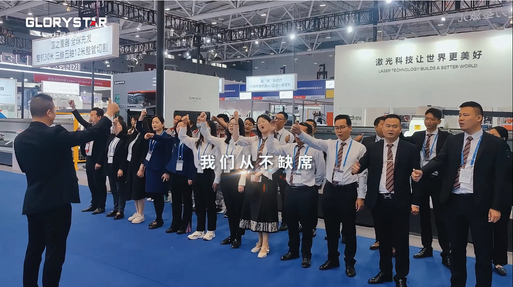 萬瓦激光切割機齊聚，力星激光2024ITES深圳工業展等你來撩！