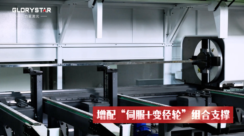 三卡盤(pán)激光切管機(jī)：實(shí)現(xiàn)精確切割與高效生產(chǎn)