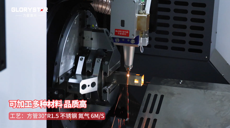 有精度！有速度！VS6012TG雙卡盤光纖激光管材切割機(jī)