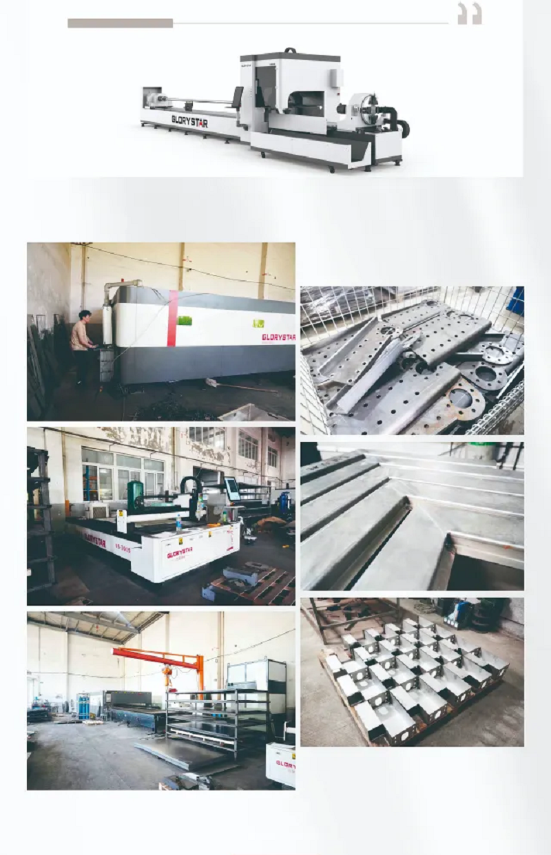 力星激光口碑萬瓦行！這家企業兩年入手6臺力星激光設備