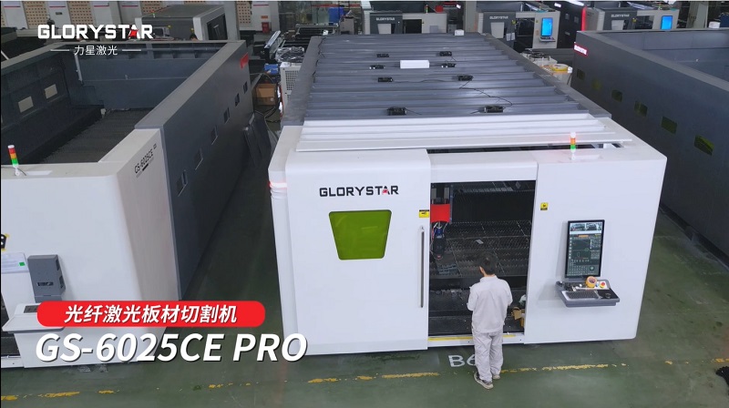 力星6025激光切割機助力高效生產(chǎn)，金屬板材批量穩(wěn)定切割