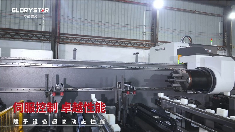 力星激光三卡盤重型管材切割機：精準高效，突破極限！