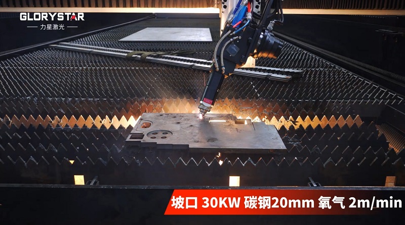 12米長的大幅面單平臺30KW激光切割機，為批量切割而生