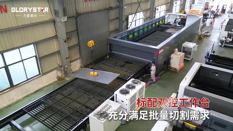 12米長的大幅面單平臺30KW激光切割機，為批量切割而生