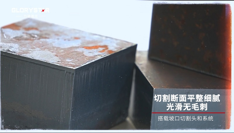 12000W大幅面激光切割機(jī)、厚板高效切割，品質(zhì)保證