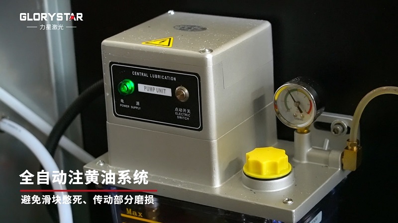 12000W大幅面激光切割機(jī)、厚板高效切割，品質(zhì)保證