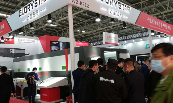 激光科技讓世界更美好！力星激光 | 后疫情時(shí)期首個(gè)CIMT 2021國(guó)際機(jī)床展