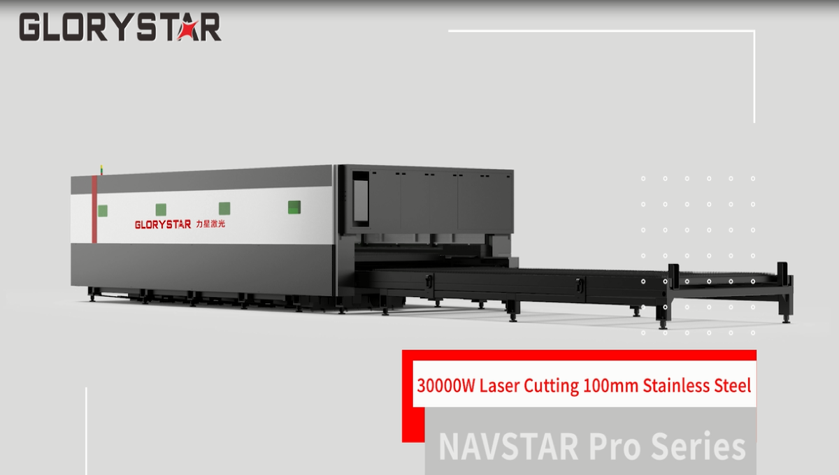 關(guān)于激光切割機(jī)如何打沉孔工藝