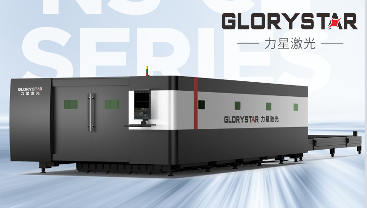 深度解鎖：全球首臺80000瓦雙平臺激光切割機新品黑科技！