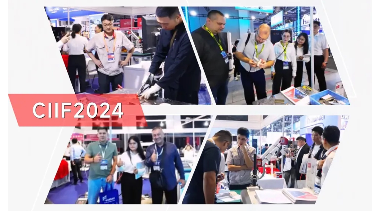 新質(zhì)力征服工業(yè)“朋友圈”，力星激光閃耀上海工博會！